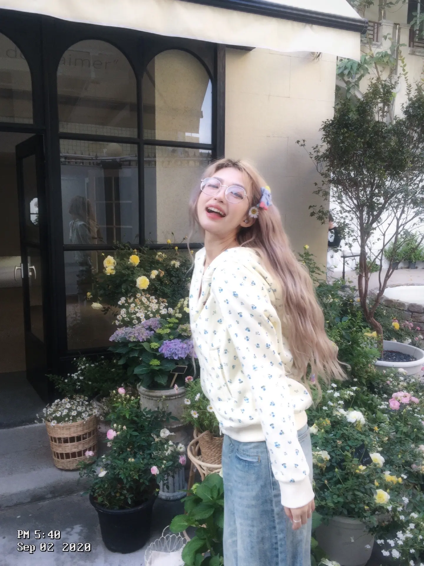 你会幸福的 迟早