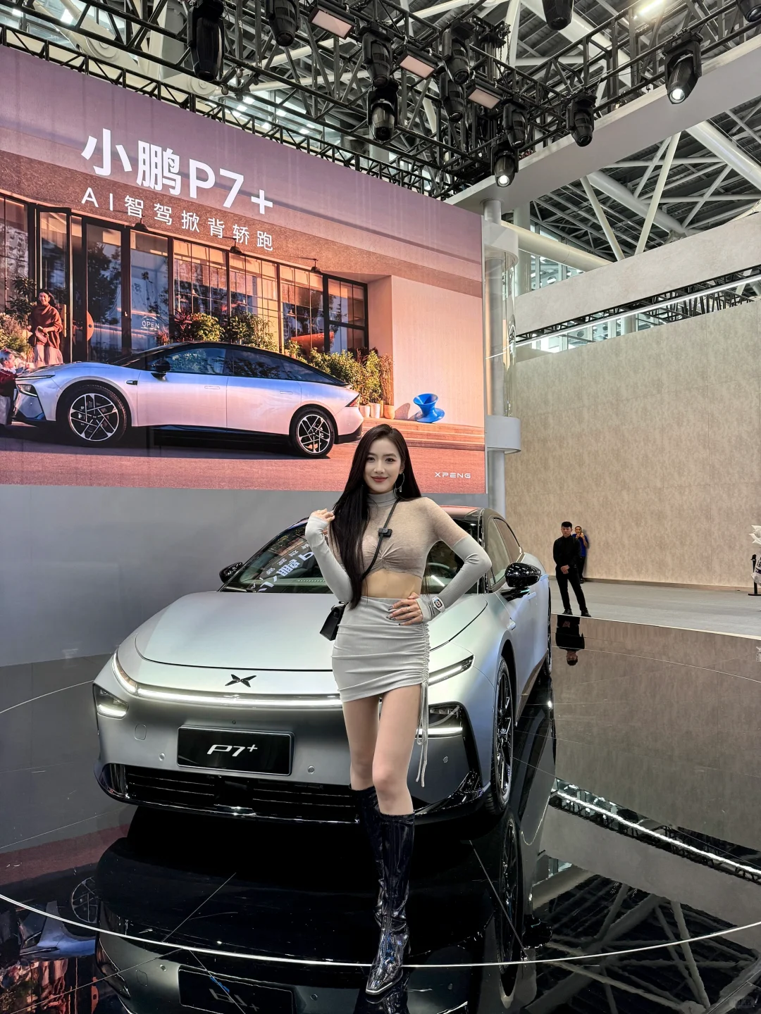又一年广州车展