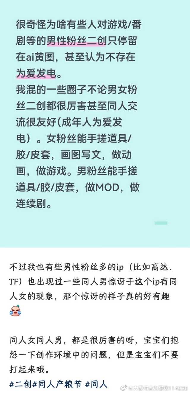 12071【】同人亩爱公出tv ​​​