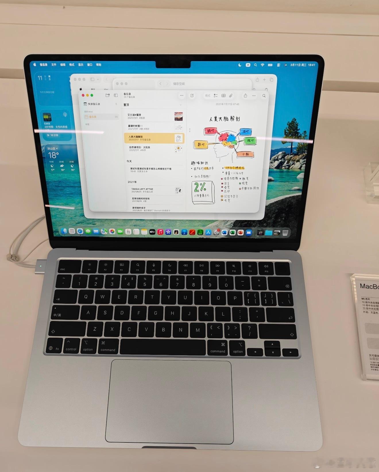 苹果全面涨价iPhone18pro涨价肯定是板上定钉的事了，但我还比较关心mac