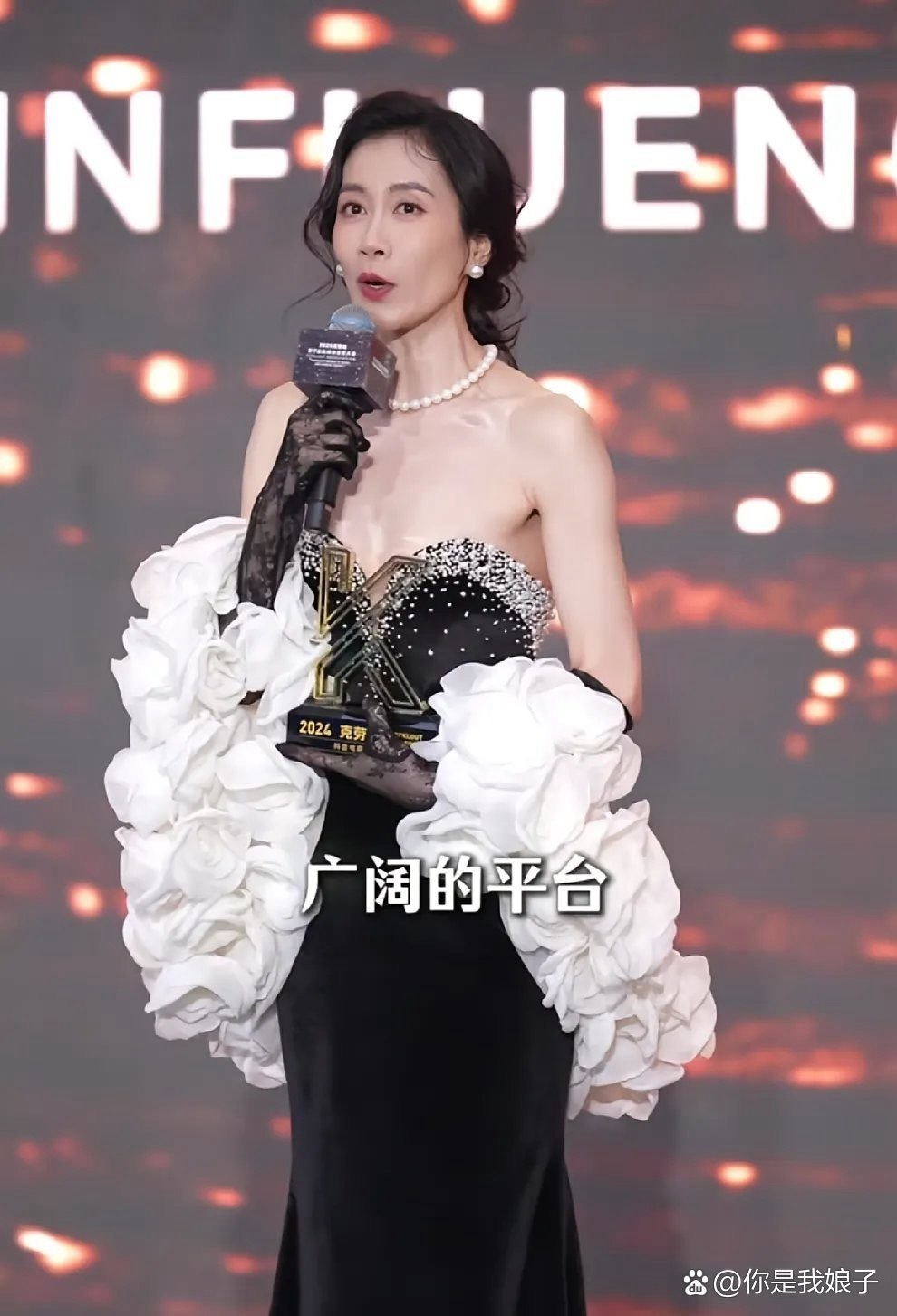 我怀疑，有钱人也担心，怕掉下来 