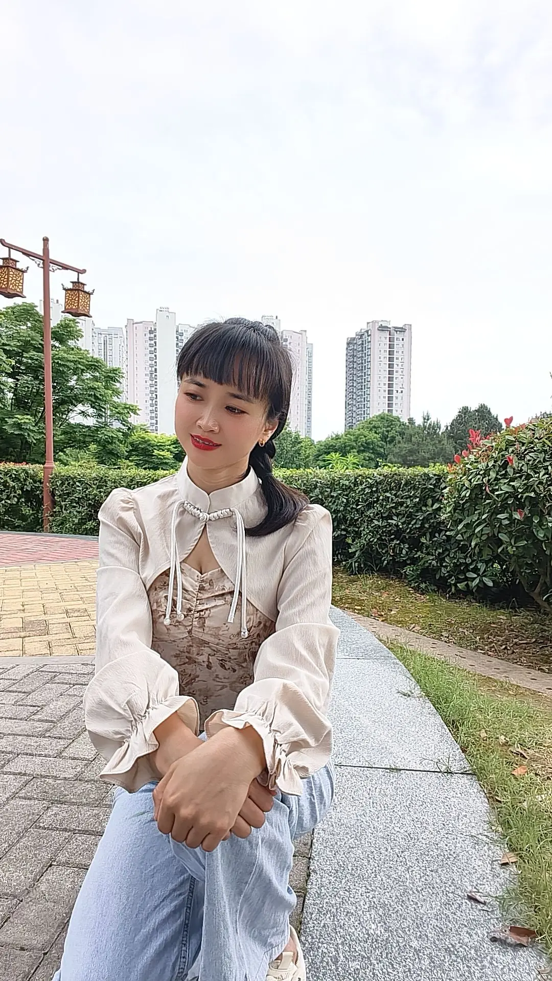 小