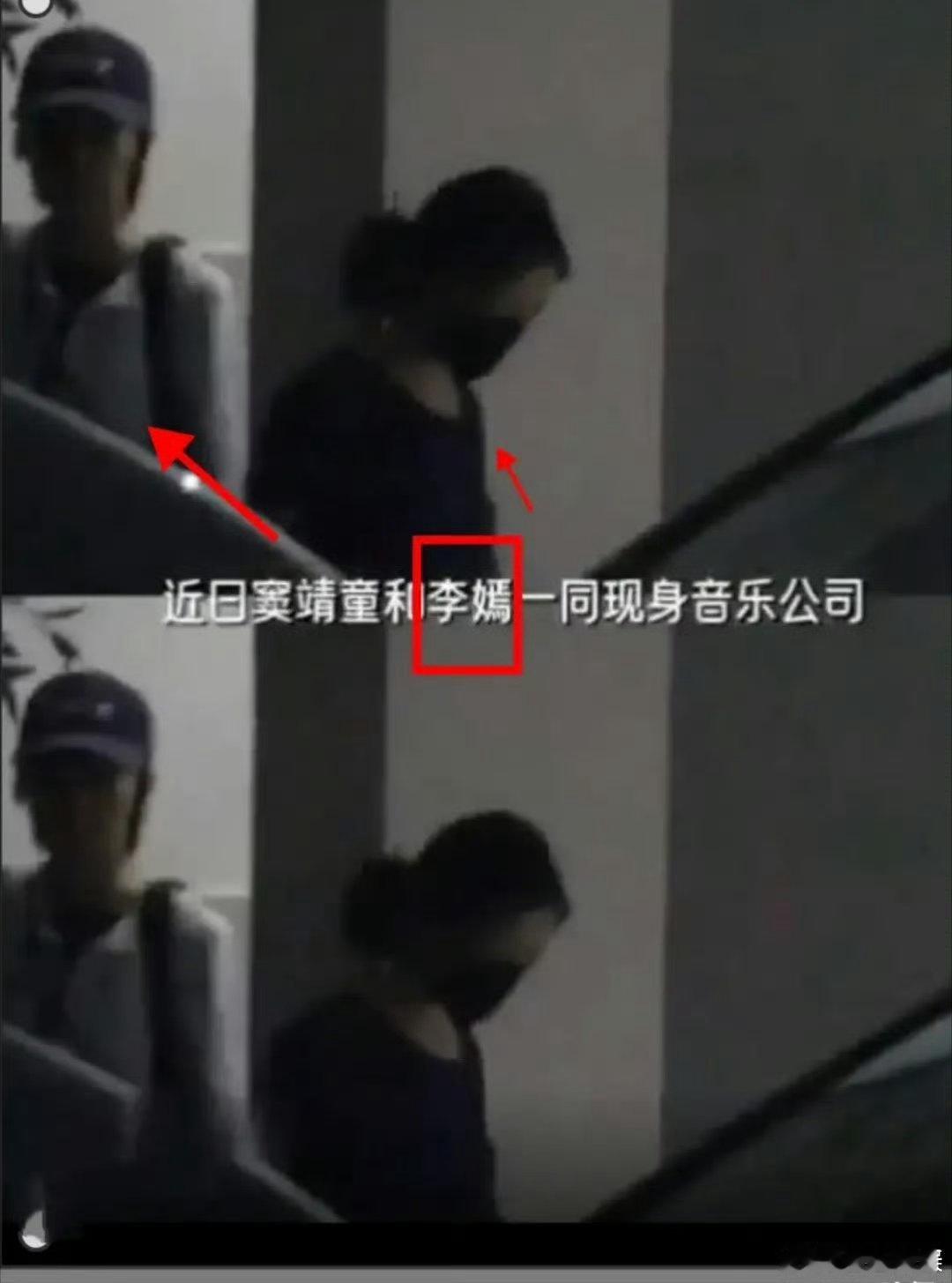 李嫣窦靖童现身音乐公司李嫣窦靖童深夜现身音乐公司媒体拍到窦靖童和李嫣深夜现身音乐