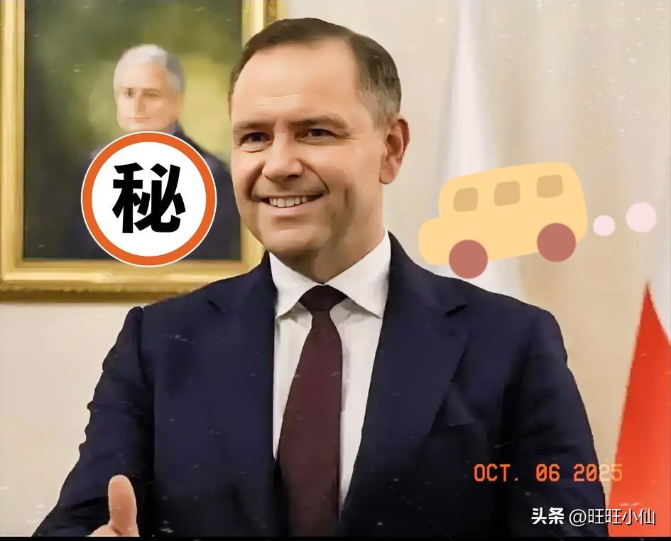 就在刚刚，
波兰宣布了！

10月5日，波兰下令在德国和立陶宛边境部署军队，并实