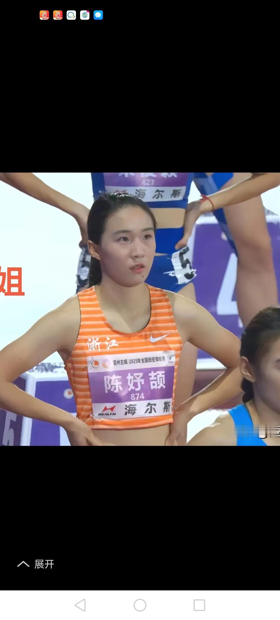 小将陈妤颉200米夺冠。昨天晚上进行的全国锦标赛200米决赛。小将陈妤颉不负众望