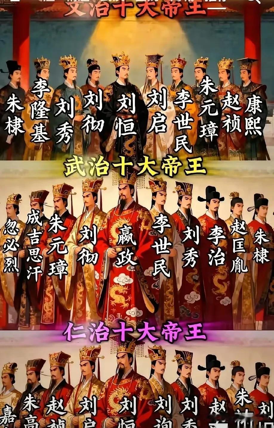 我跟你说，中国历史有个特别邪门的规律。
每次快把这个民族折腾死的时候，骨头缝里总