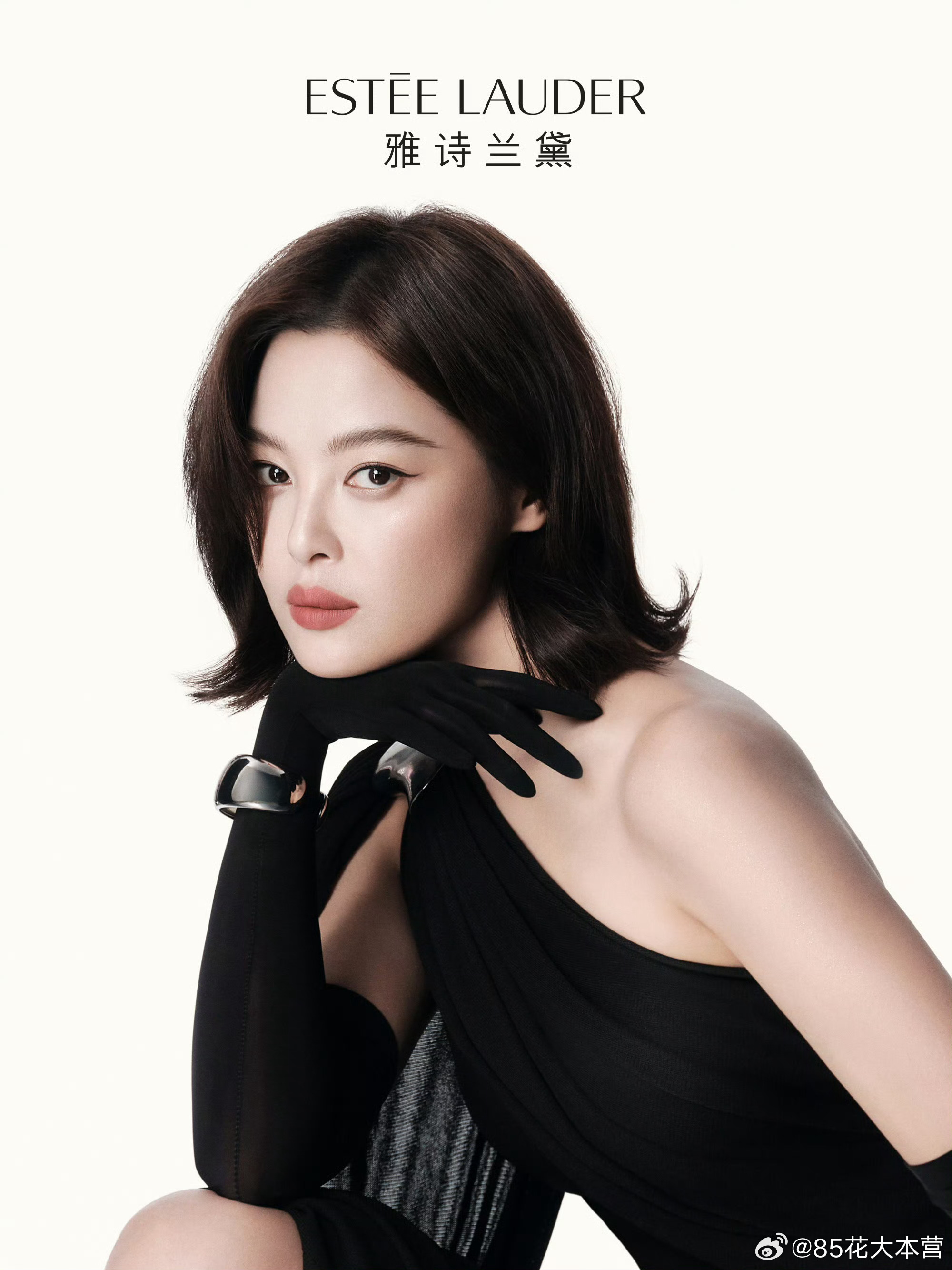 辛芷蕾｜商务升Title！品牌正式官宣辛芷蕾升任全球彩妆代言人 ！影后的全球合约