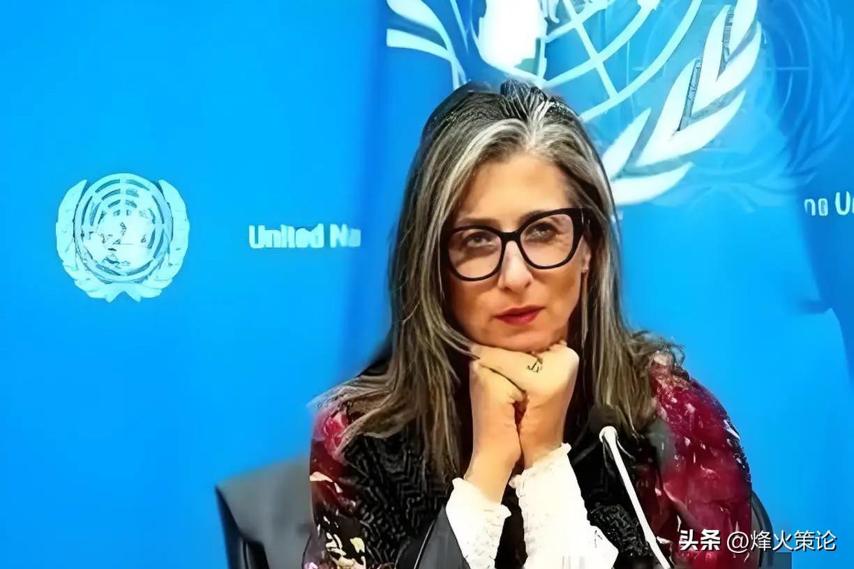 联合国终于来了位敢说真话、敢硬碰硬的狠人：特别报告员阿尔巴内塞。

她当着全球各