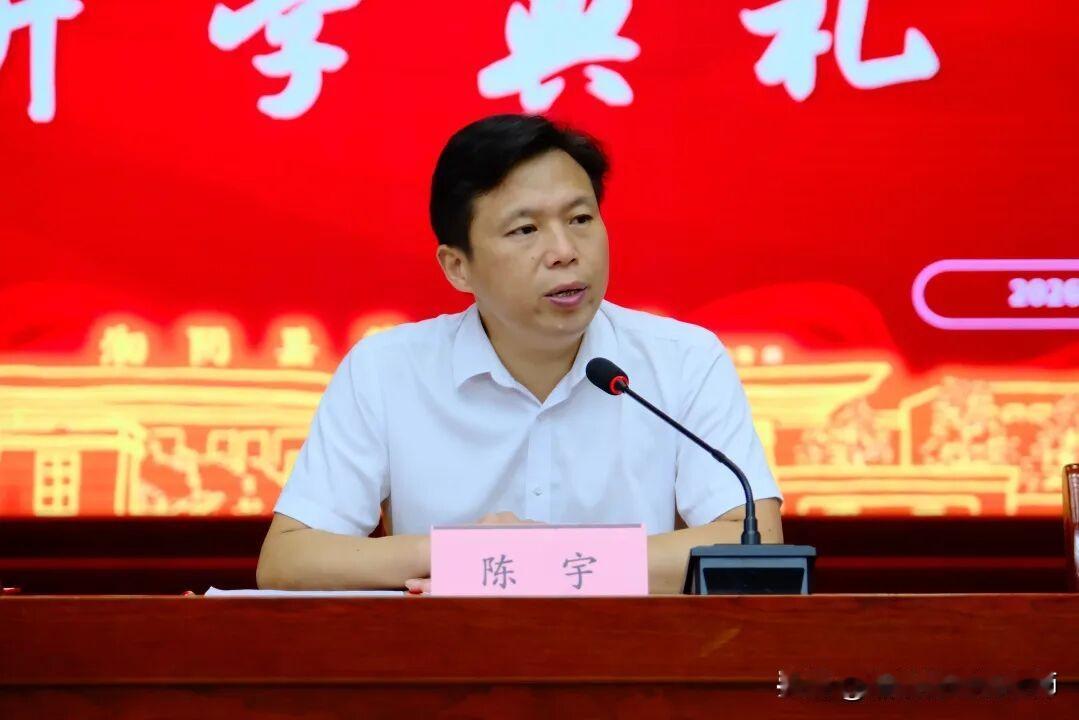 百廿风华启新程，山河远阔赴热望——湘阴一中举行2026年秋季开学典礼
     