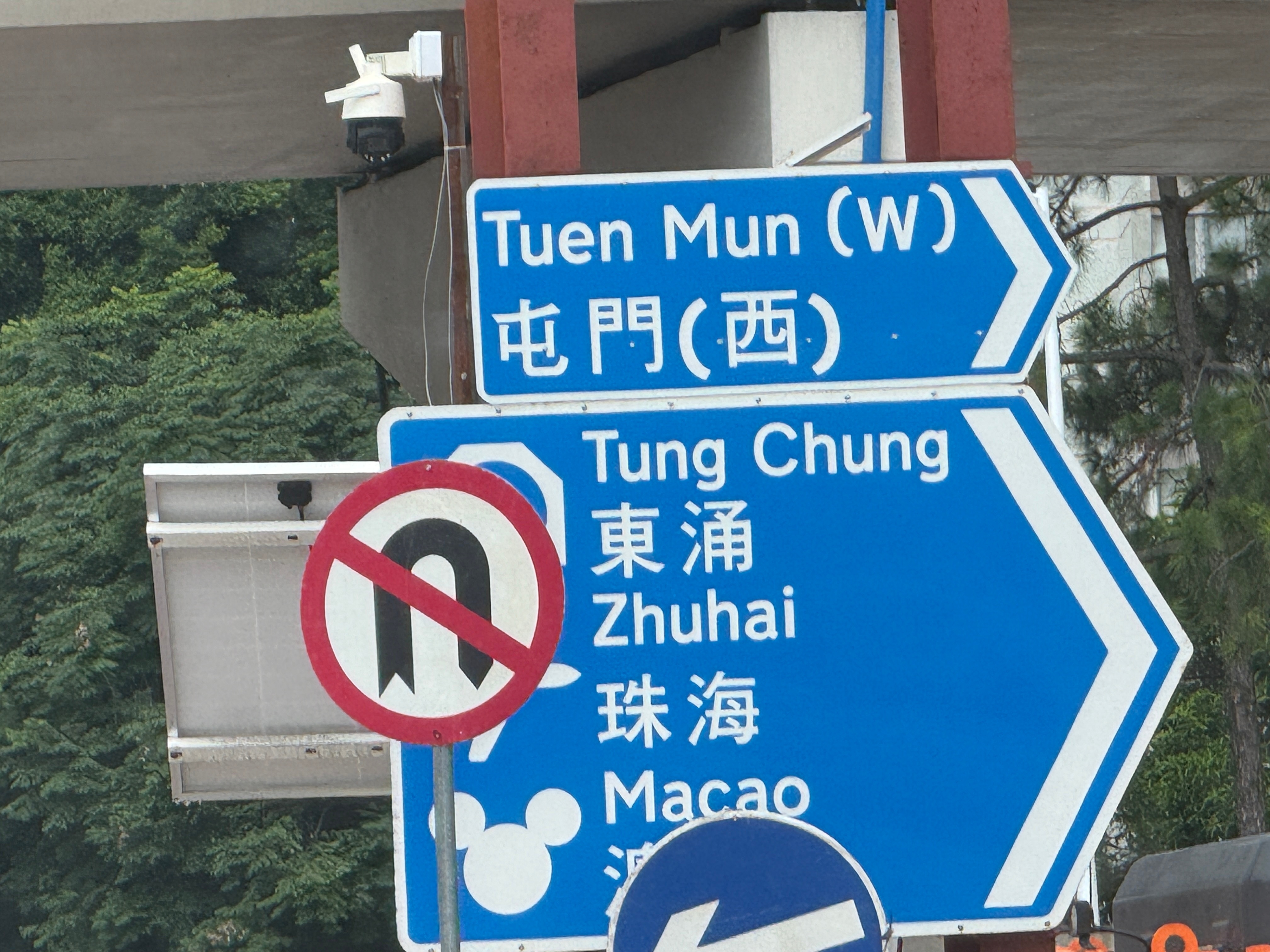 东涌和麻涌近么