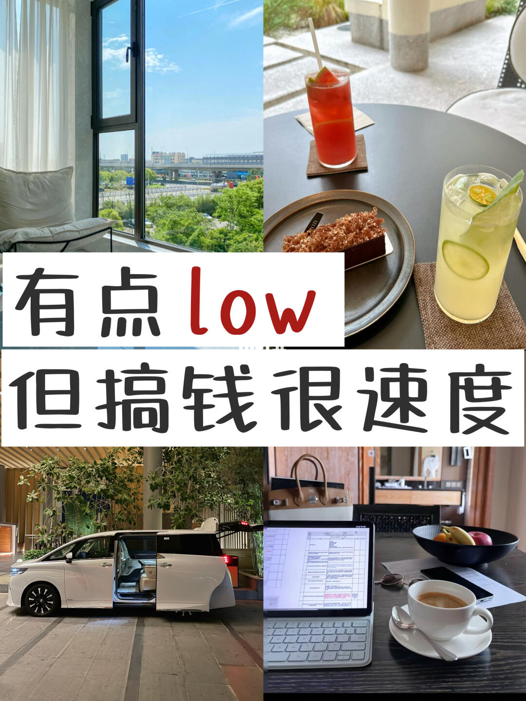 这依然是普通人赚钱最直接、最简单的方式