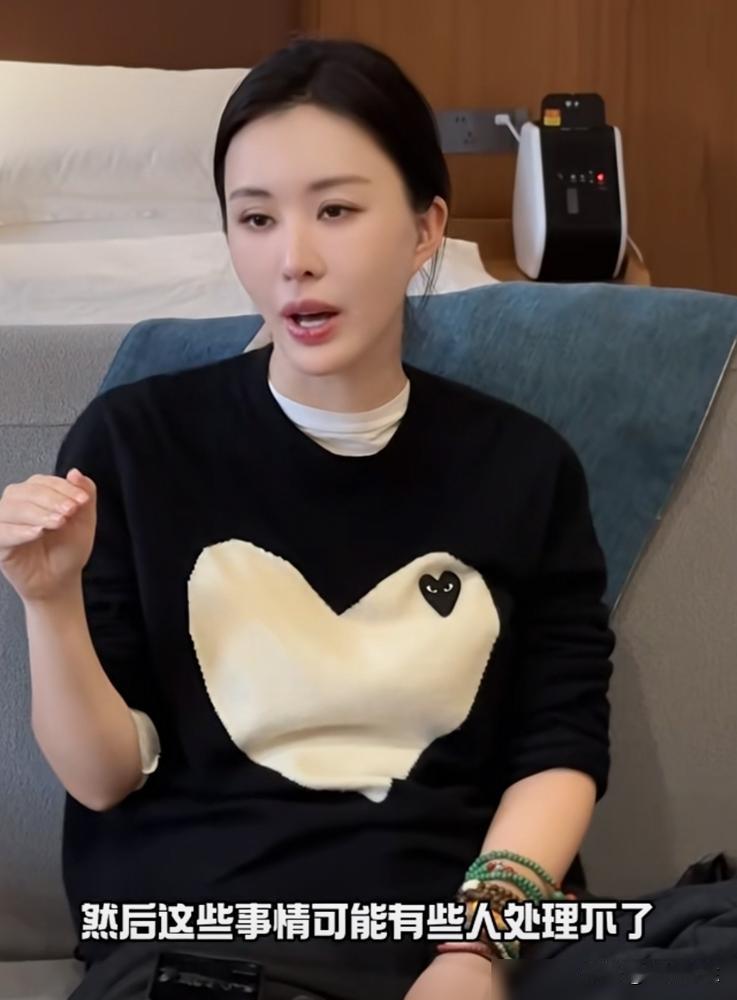 你见过休假就哭着要上班的人吗？
田朴珺说自己一休假就哭着要上班。
但没搜到相