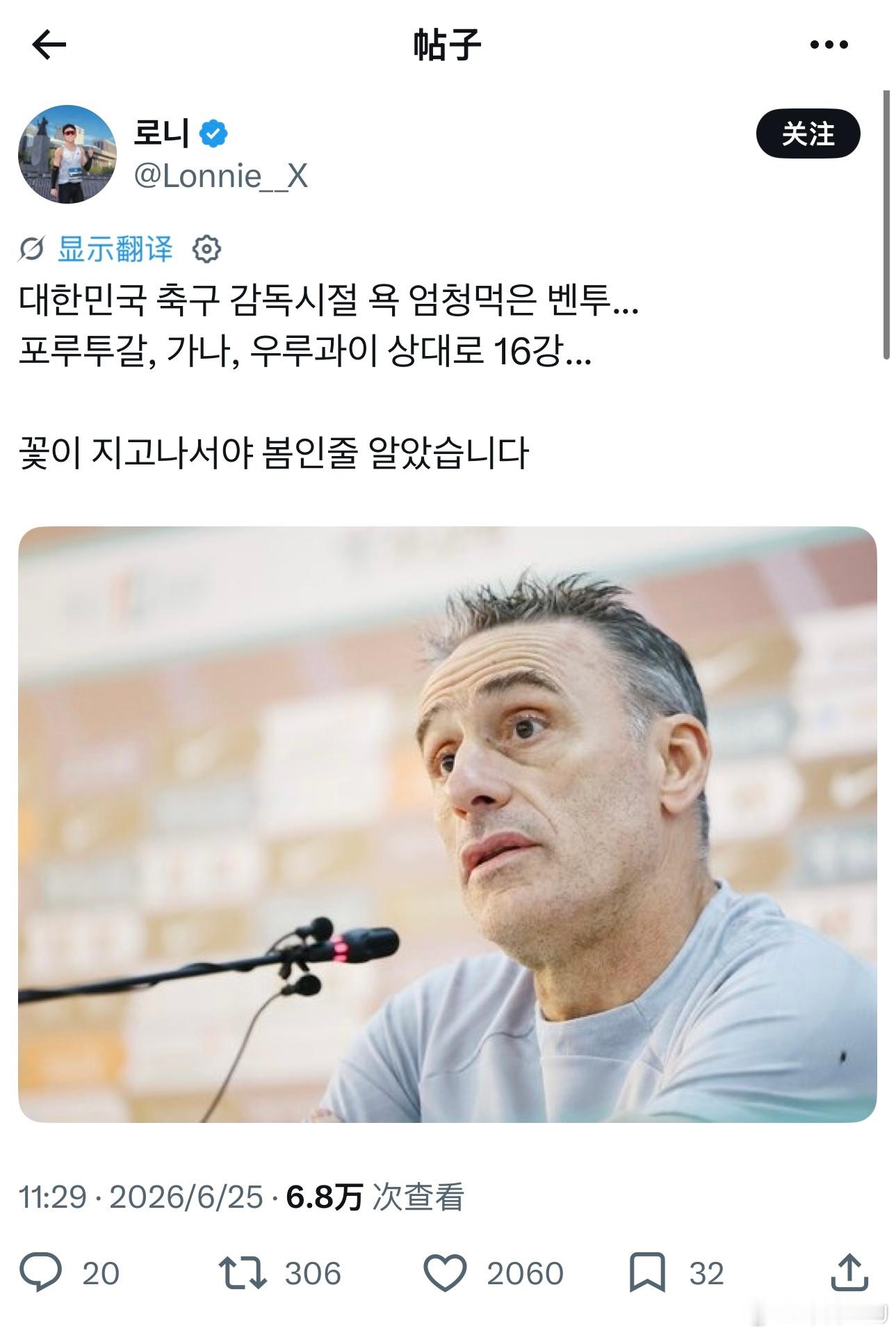 失去了才知道好不好吧 