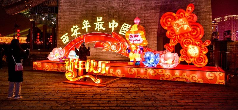 一人一句新年祝福 新的一年来了，我把最真挚的祝福送给大家。“岁启新章，暖意常伴，