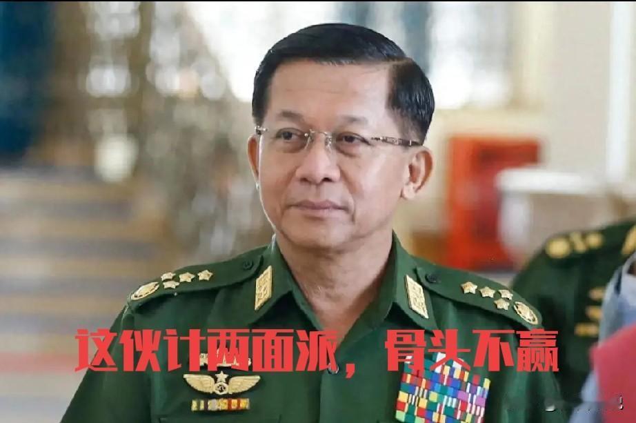 敏昂莱办事有点不靠谱，竟然先去印度，再来我们这里。很多人说小国夹在大国中间，求生