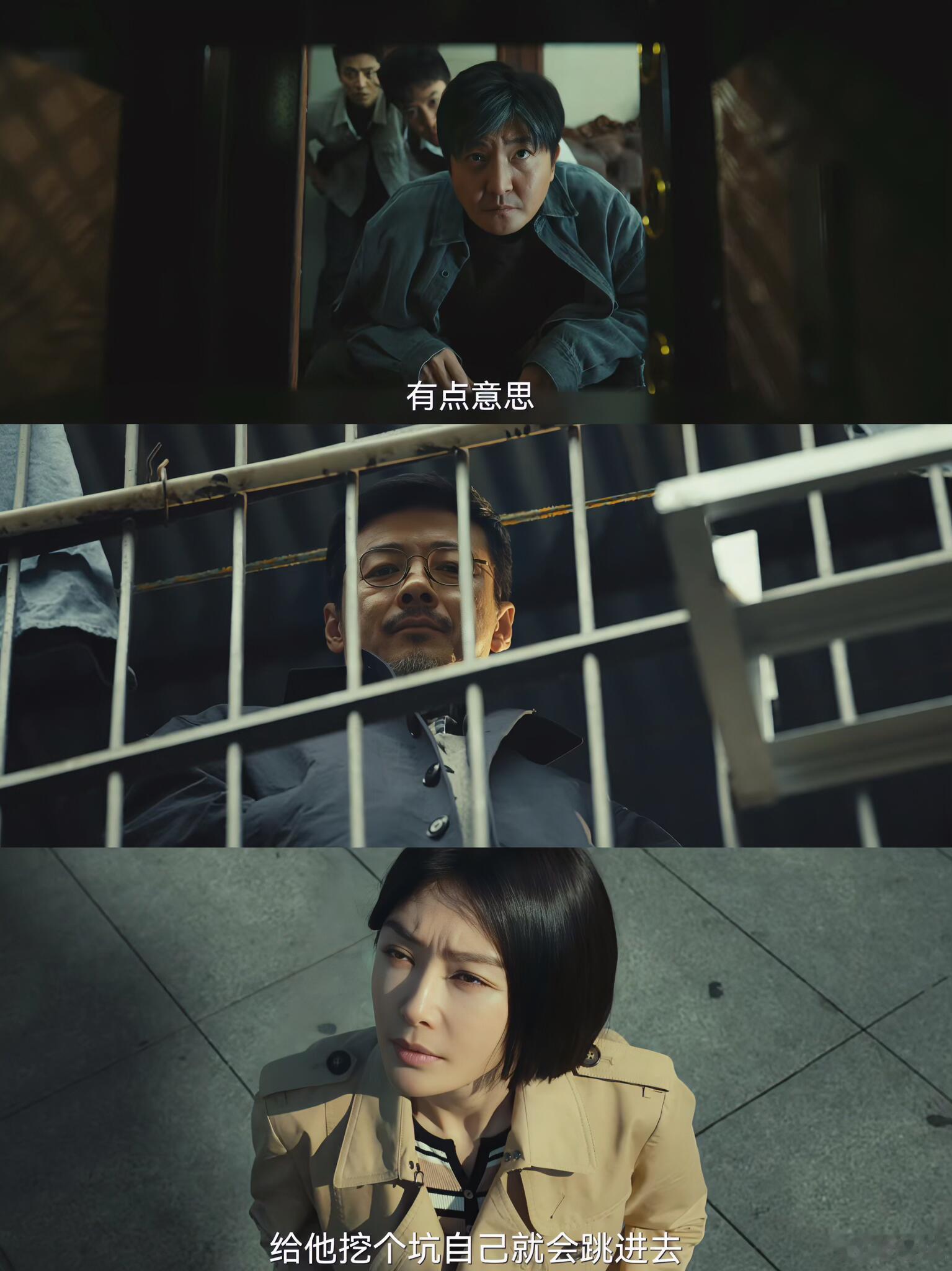 黄雀 我的评分：[星星][星星][星星][星星][星星]电视剧黄雀观后感 追《黄