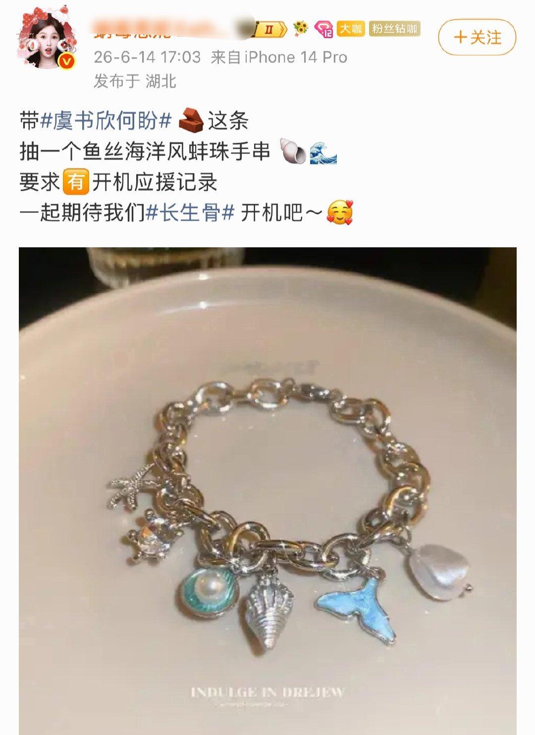 最大方的一集，识图甚至只要4块