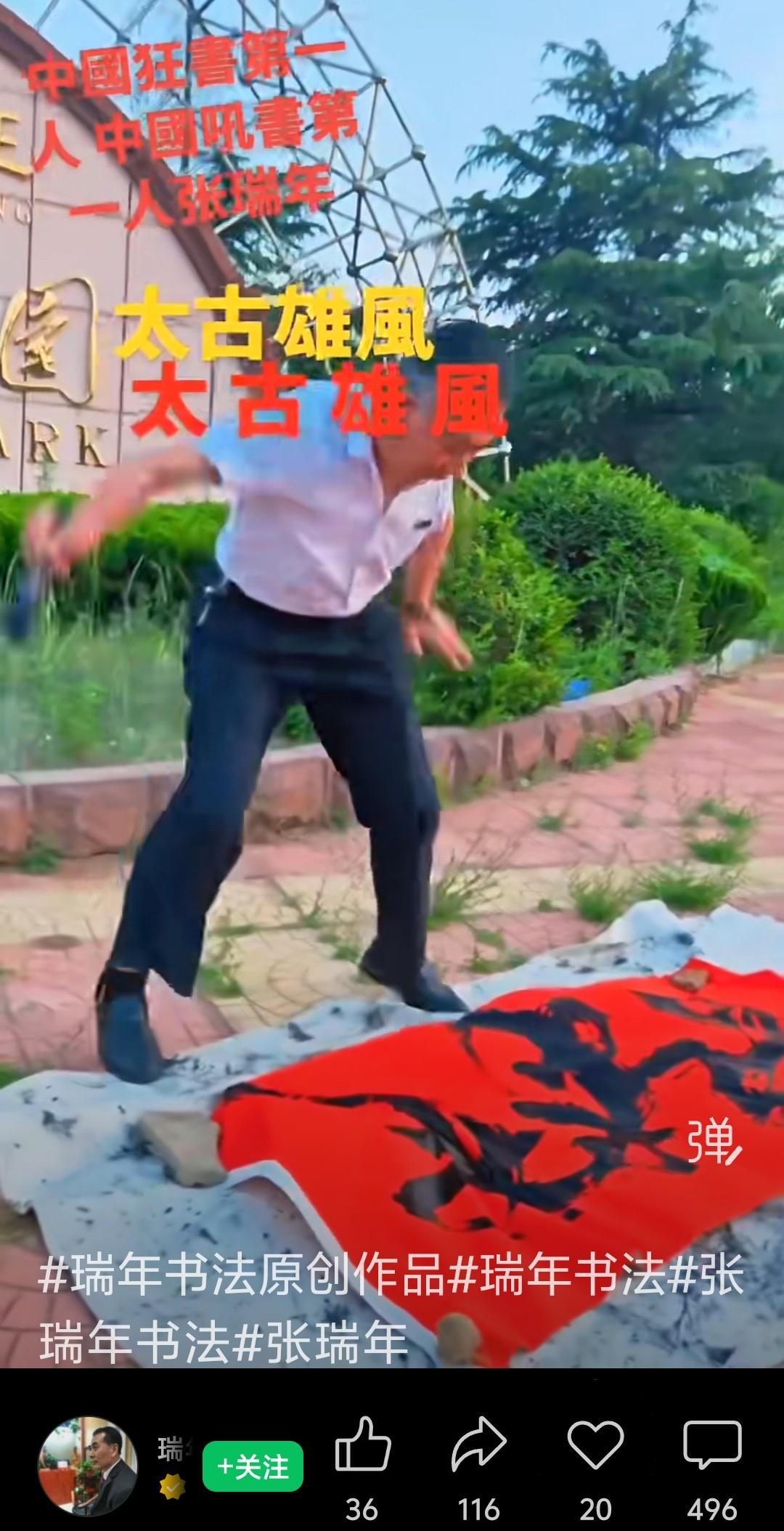 商人说，与伊翊的停战协议即将落地，有可能与伊朗最高领袖见面。犹言在耳，昨天，美方