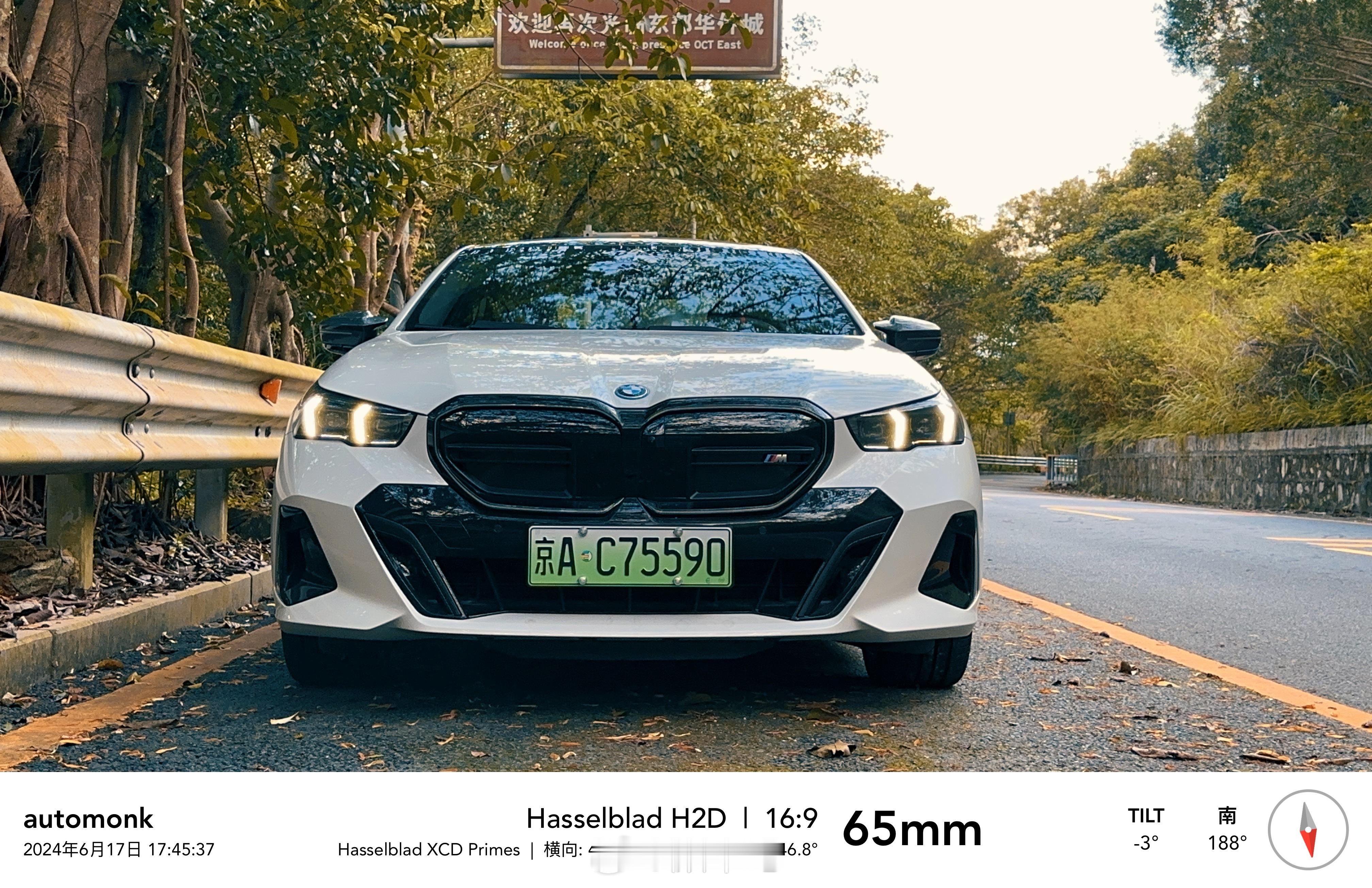 230公里的准新车代步一周，之前在珠海赛道试驾分享过，这次准备拍一期汕头美食自驾