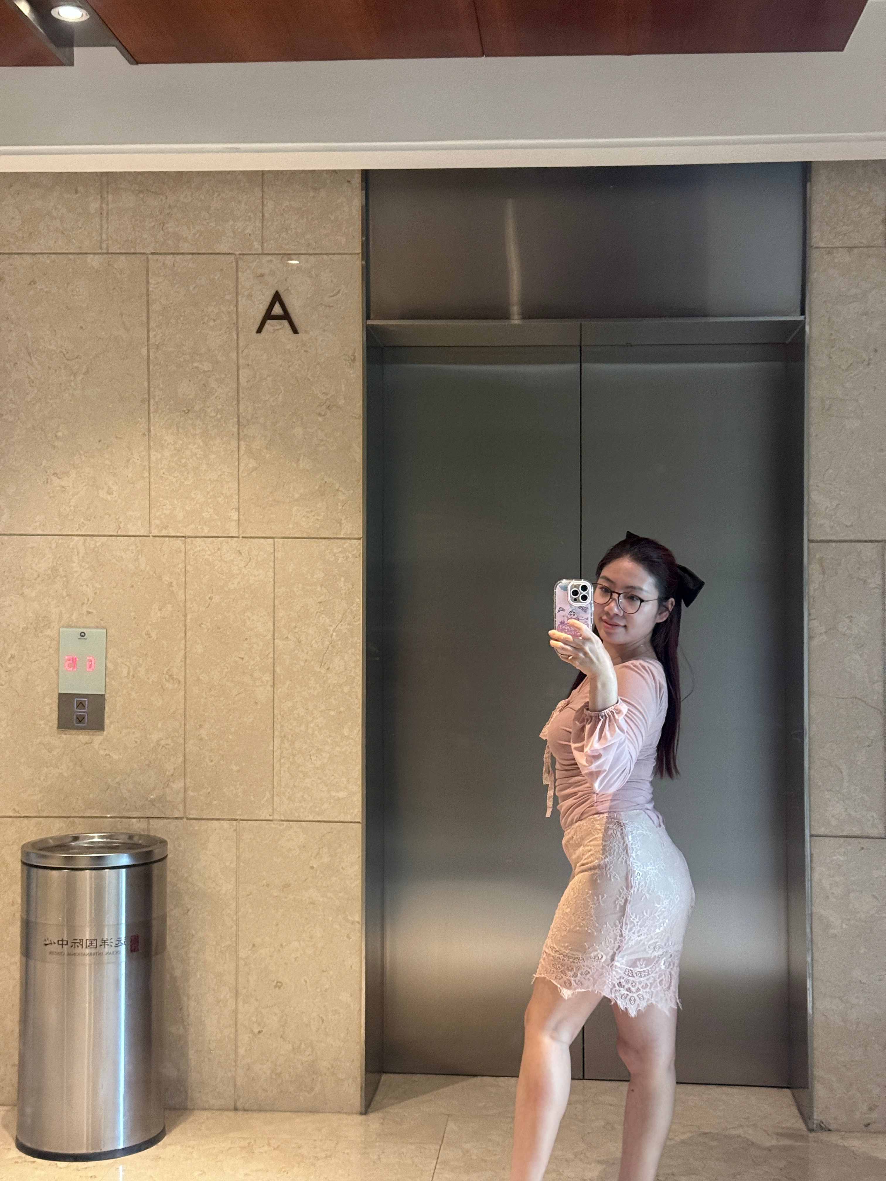 怎么还没放假[泪]  ​​​