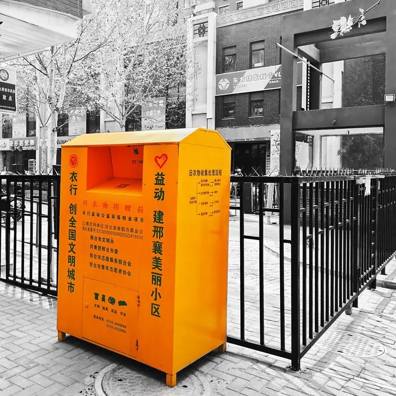 要是不缺钱，我估计还是会工作，不过得换个随心所欲的玩法。工作可不只是为了那点碎银