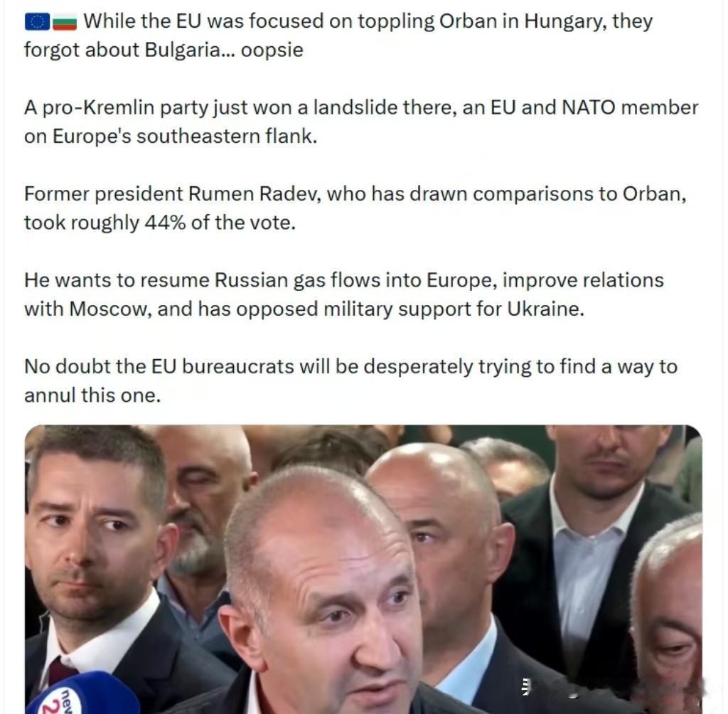 总要有坏人拦着欧盟真给钱是吧……

西方媒体：在欧盟忙着在匈牙利对付维克托·欧尔