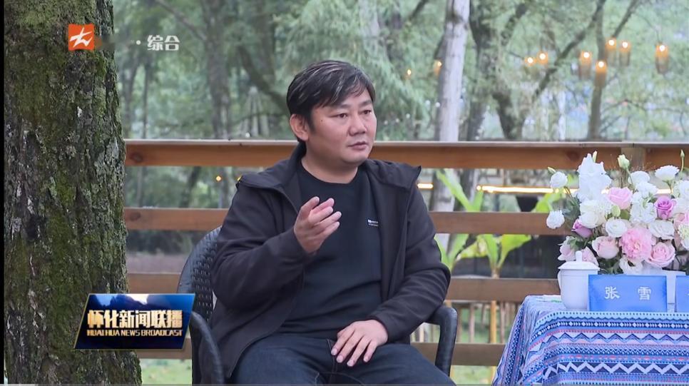 10月24日下午，张雪及张雪机车团队在怀化麻阳。并受聘为怀化文旅推广大使。

1