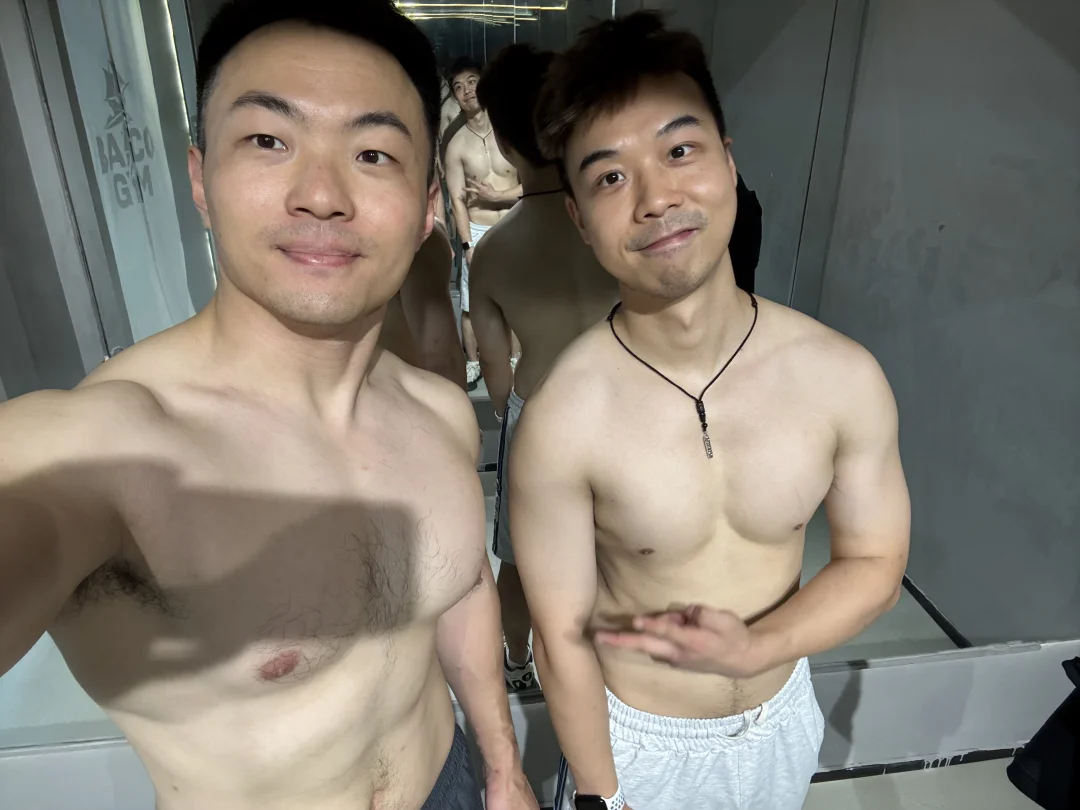 你爱哪1️⃣个