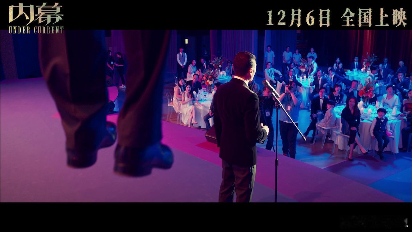 四大影帝同台就是质感保障，首度撕开慈善黑幕，故事又敢又真实！ 