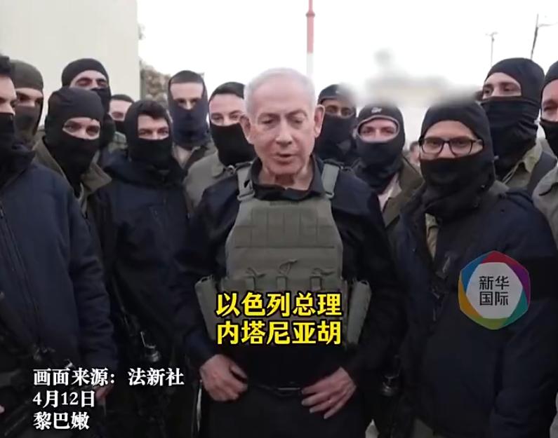 谈判之前，内塔尼亚胡进入黎巴嫩示威。

4月12日，也就是以黎两国在华盛顿举行大