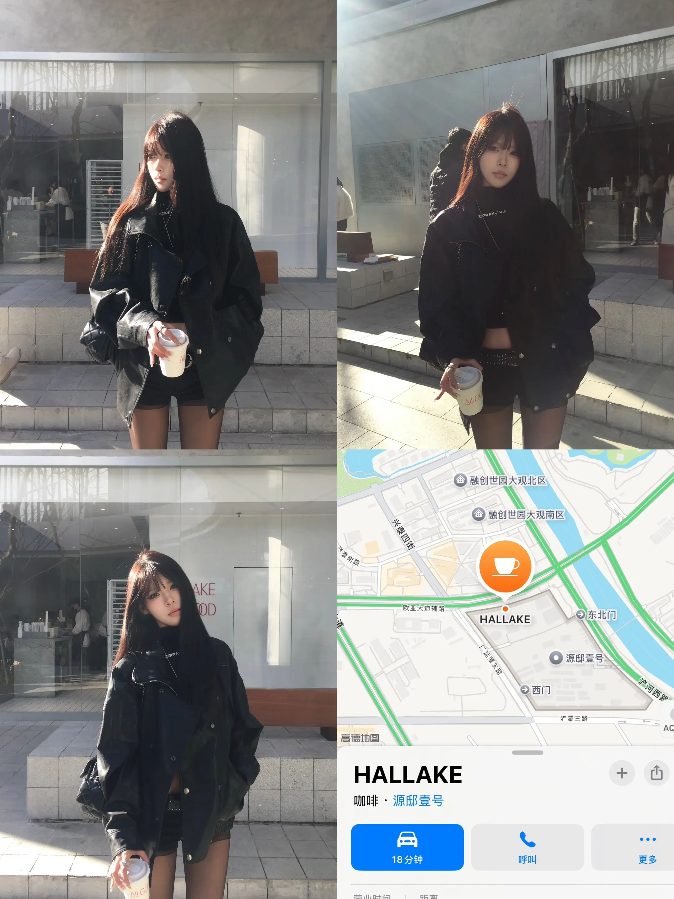 闺蜜 这是我给你找的西安拍照打卡地