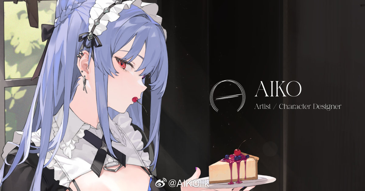Hi~这里是AIKO（aikolik.com未来也会更新内容✨请多关照 