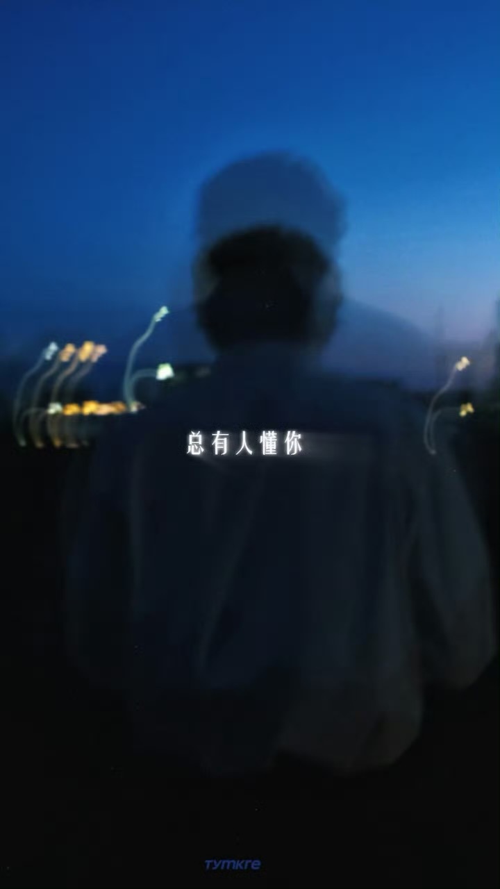 还有谁没听🥹好酥的声音啊田栩宁的惊喜语音 ​​​