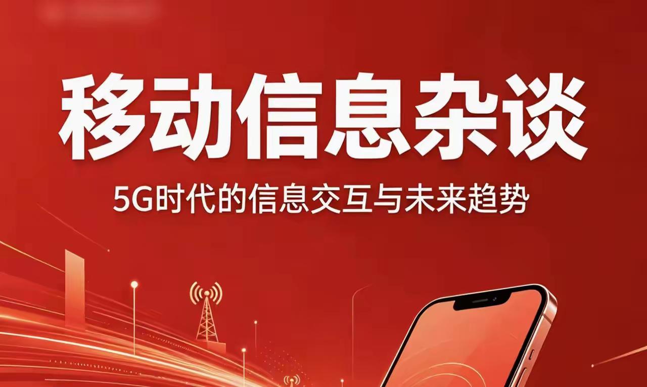 郎咸平说了一句让人后背发凉的话：印度高温，可能正在把3500公里的中印边境，一寸