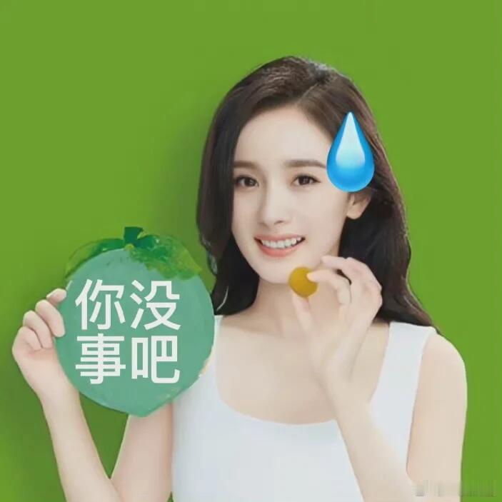 说实话，内耗的人一般是内心特别敏感，言行举止间会很注意有没有伤害别人，安静的时候
