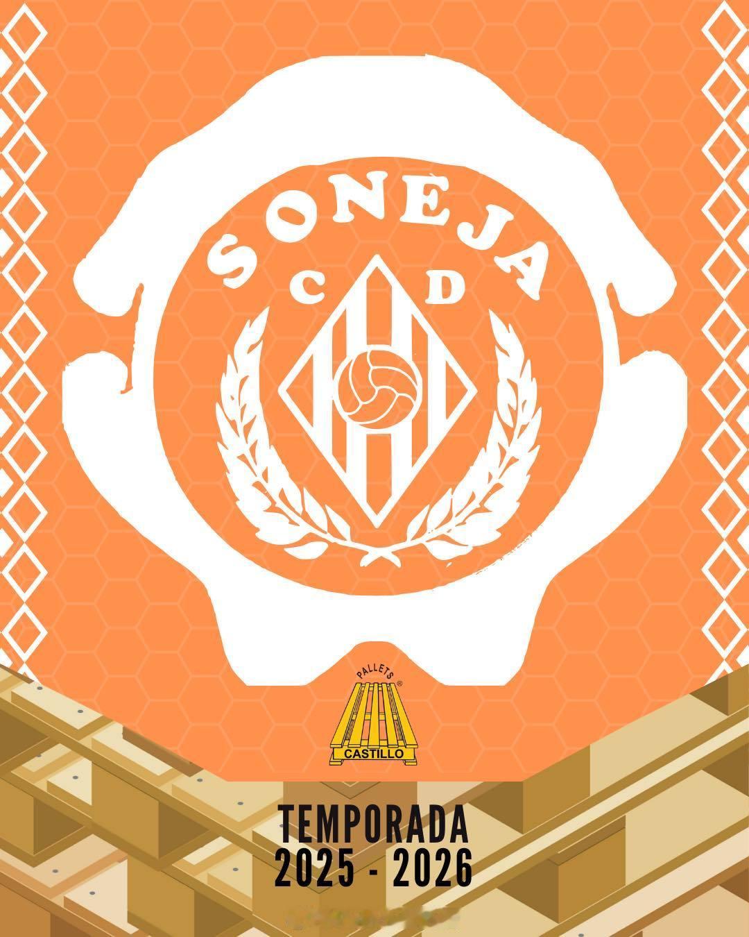 留洋-球会 “木托盘”奇迹：千人小镇的全国联赛之旅在西班牙足球版图的东部，卡斯特