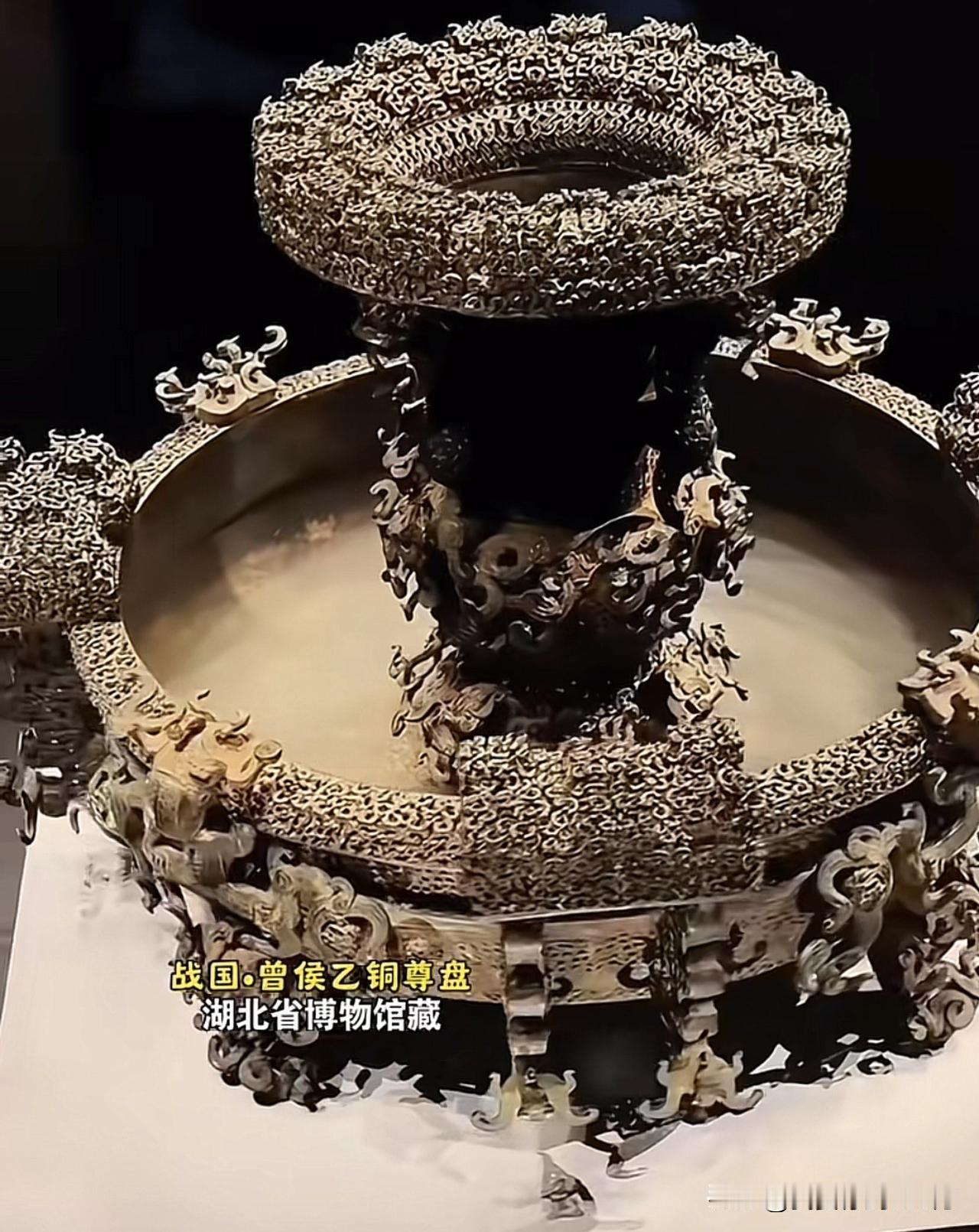 老祖宗的手艺是真牛逼啊！
战国时期的纯手艺，拿现在的3D打印技术能弄出来吗？
