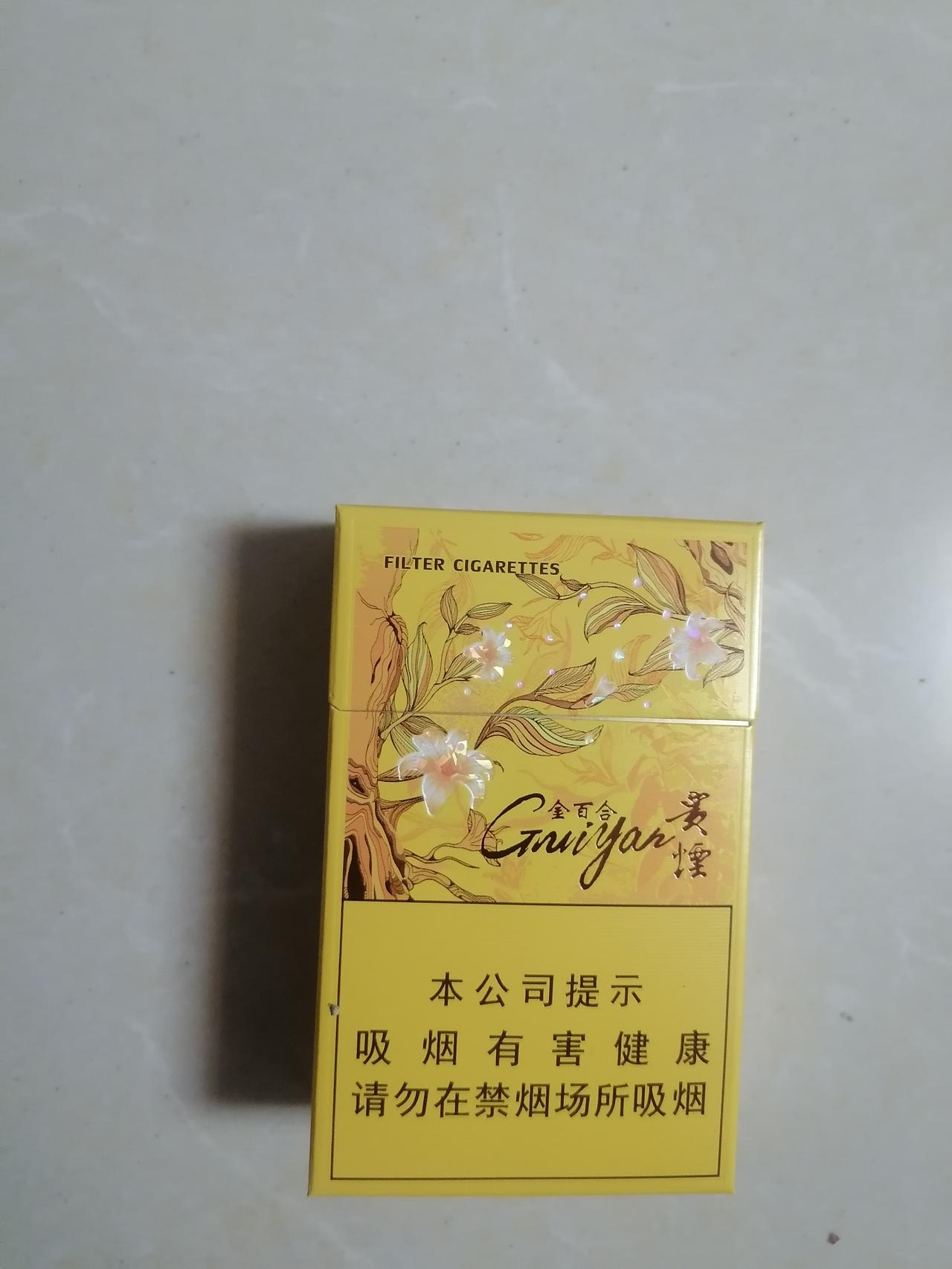 我不会打牌，不会喝酒，不会游戏，不爱看抖音！
毎天就好抽口烟，与人聊聊天！[祈祷