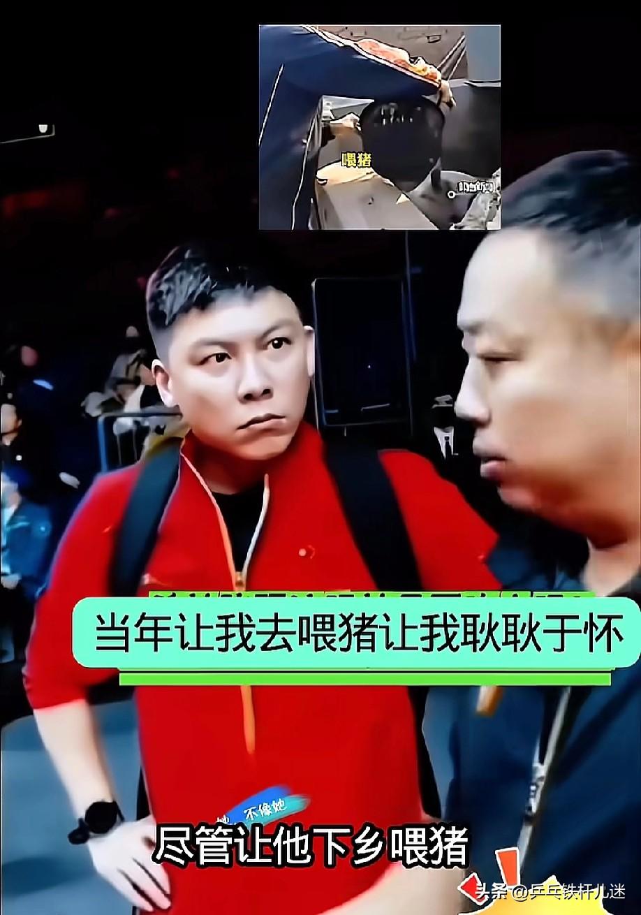 陈玘， 一个从CCTV5干到CCTV7，又从CCTV7干回CCTV5的男人。
