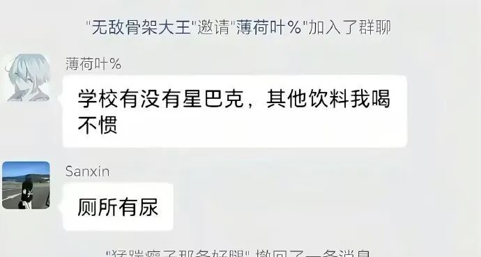 发现年龄越大性子就越柔，看人看事也从“都是沙壁”转变成了“算了，这个沙壁也不容易