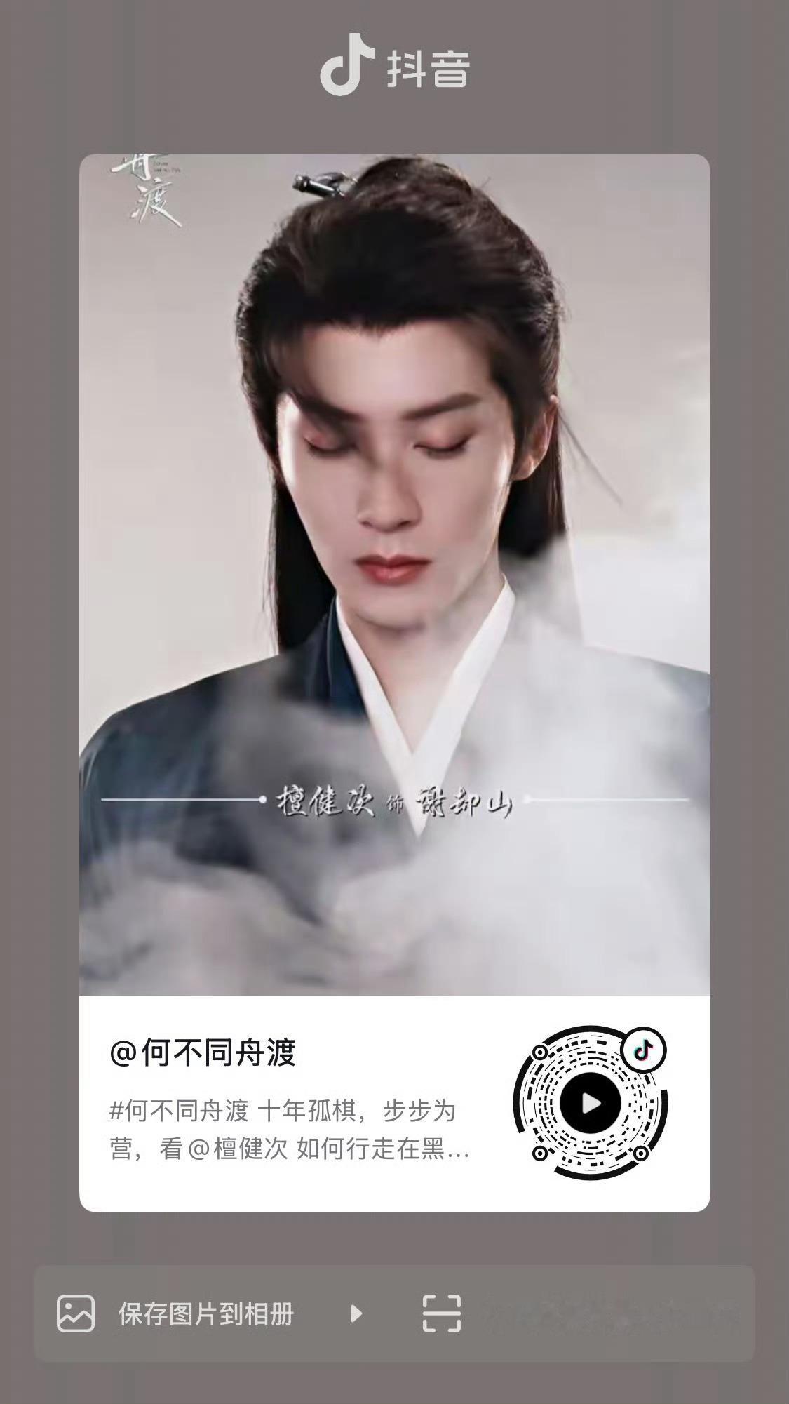 速来！两条都来！ 