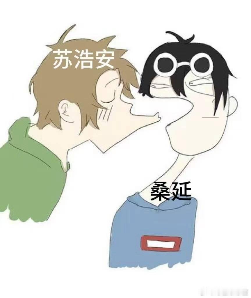 陈昊森哪来的这么多图 陈昊森你手机里究竟存了多少张图了？感觉每一张都是让人出其不