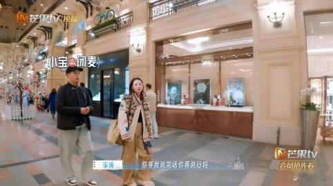 李纯马頔买衣服吵架 每一次争执都是为了更好的理解，李纯和马頔的相处细节，让人倍感