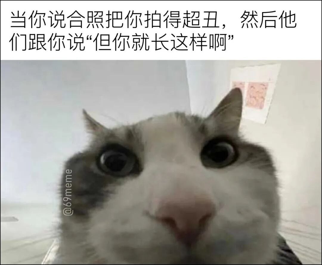 好吧 ​​​