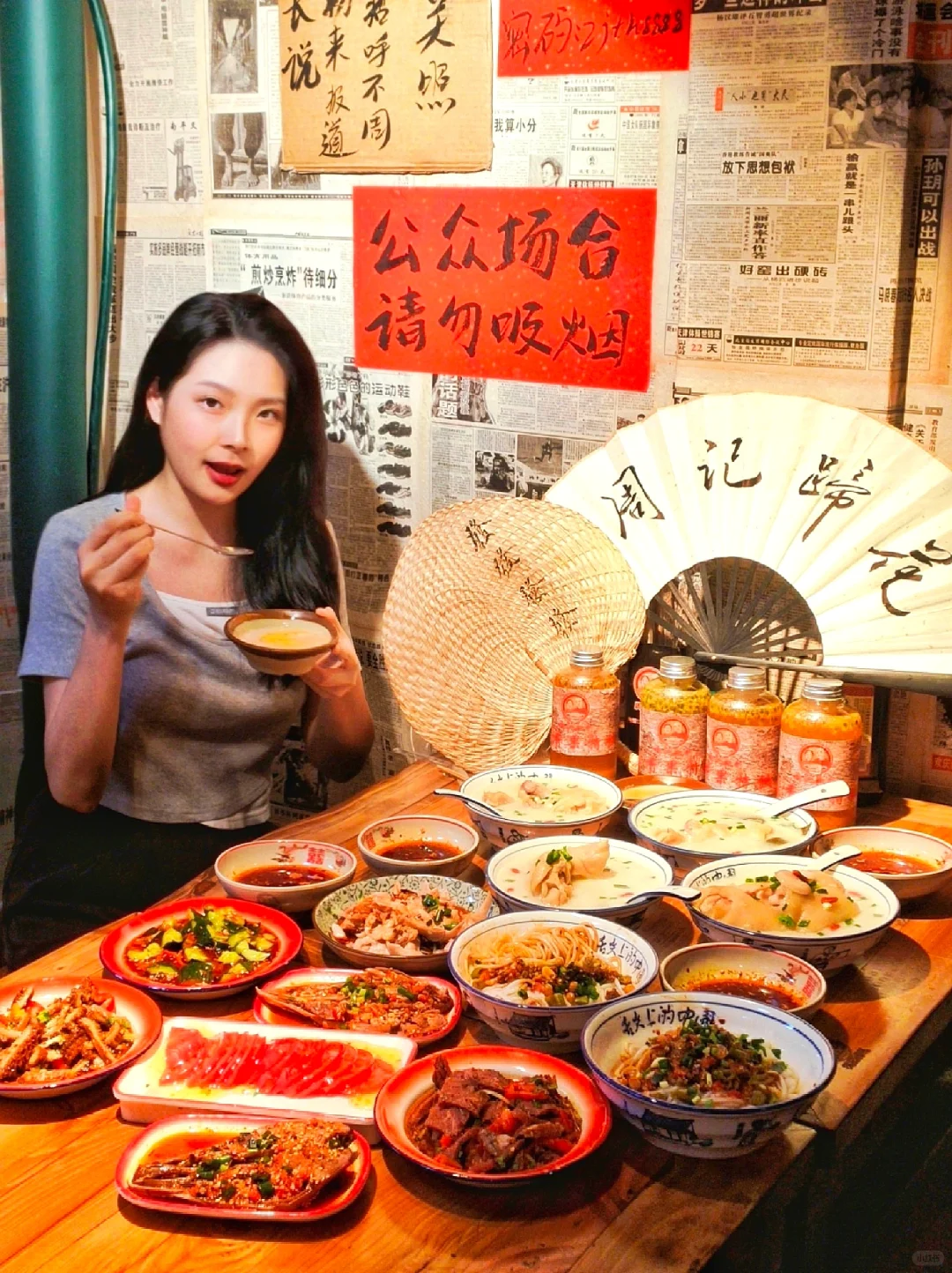 满🈵胶原蛋白全靠这碗蹄花了😌