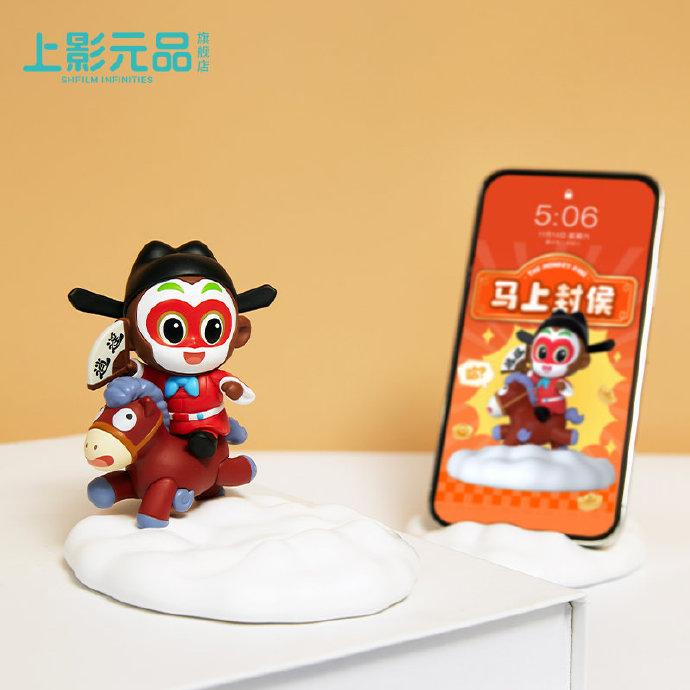 【最适合马年的吉祥物出现了】
有什么比马上封侯更吉祥的！
如果有，那就是马到成功