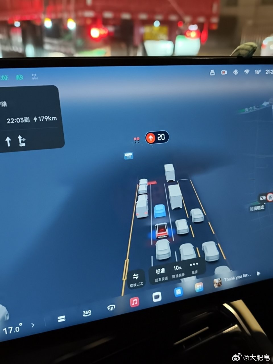 我刚才呀，浅浅的试了一下小鹏的第二代VLA。把我整了一身冷汗，这个不是说它的表现