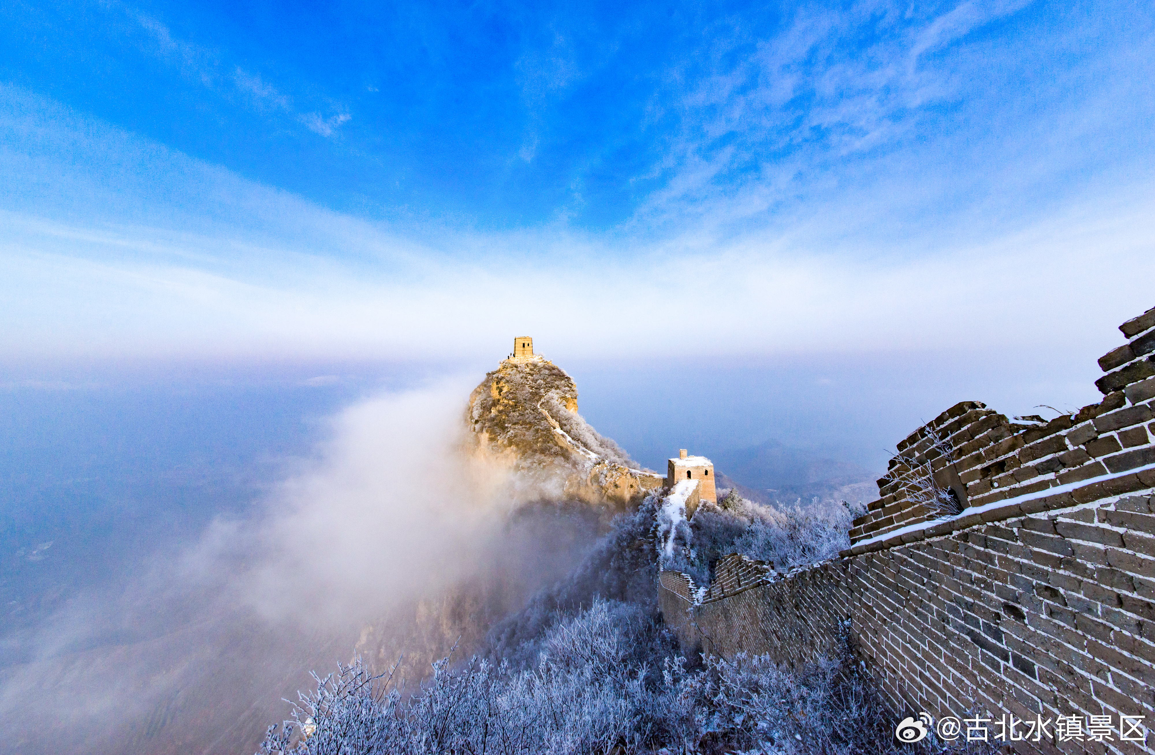 睁开眼，世界就亮了迈出步，好运就来了早安，宝子们～#古北水镇# #司马台长城# 