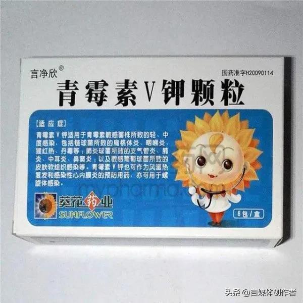 春季过敏靠氯雷他定续命？这些用药门道错1个都白吃
 
春风一吹花粉飘，过敏性鼻炎