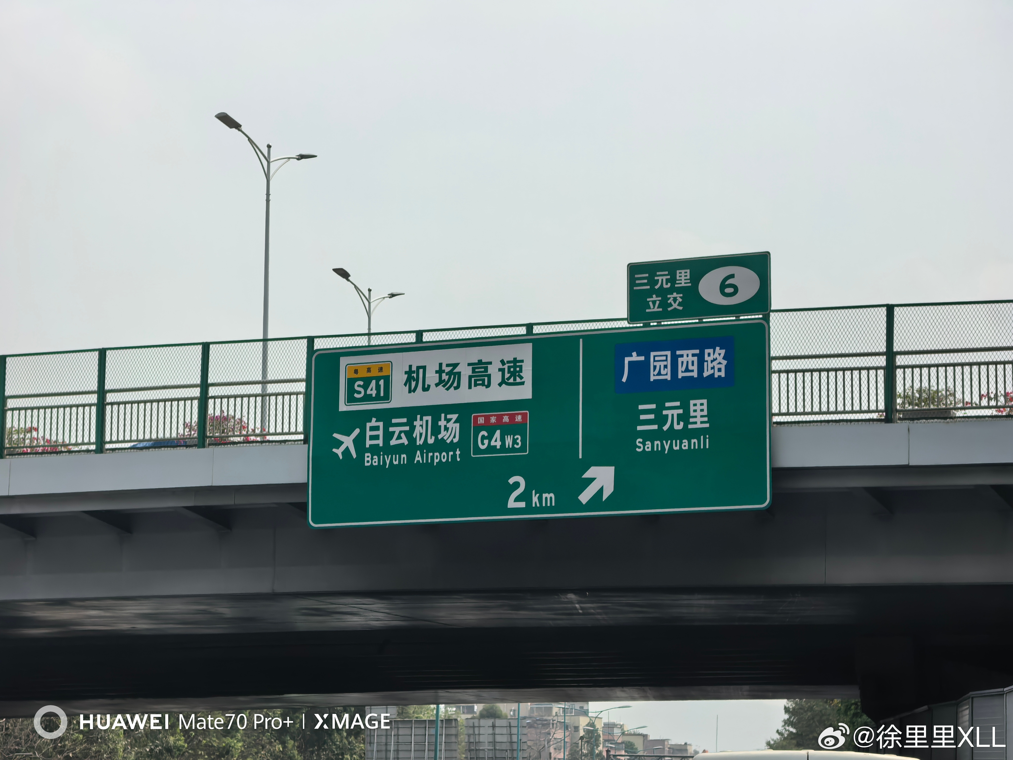 电池包的倒置电芯，看起来是一项很完美的方案。因为许多泄压阀往往跟正负极挨在一起。